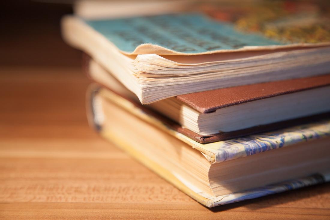 книги
