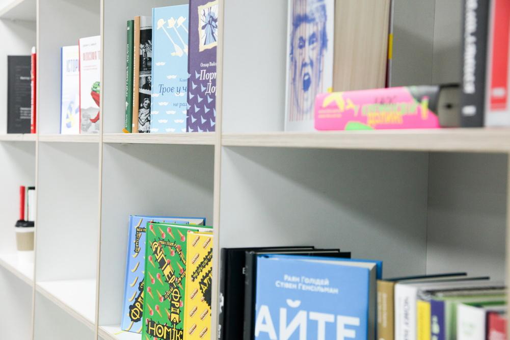 книги