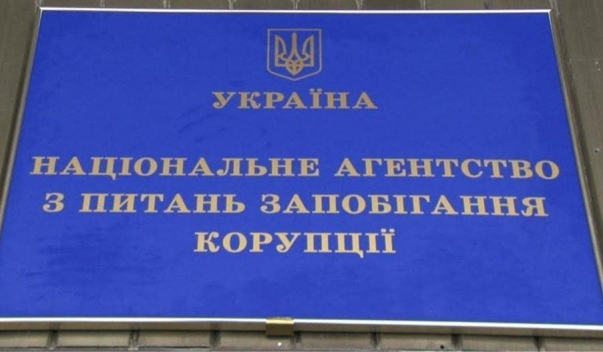 НАПК обнаружило в декларациях нардепов несоответствия на 8,5 млрд грн