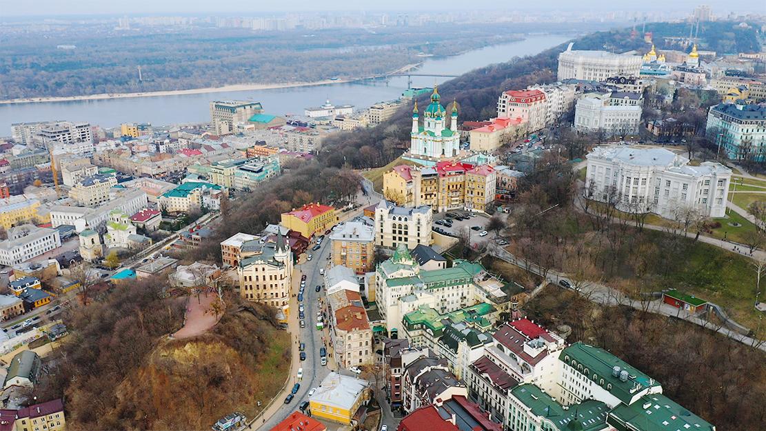 киев