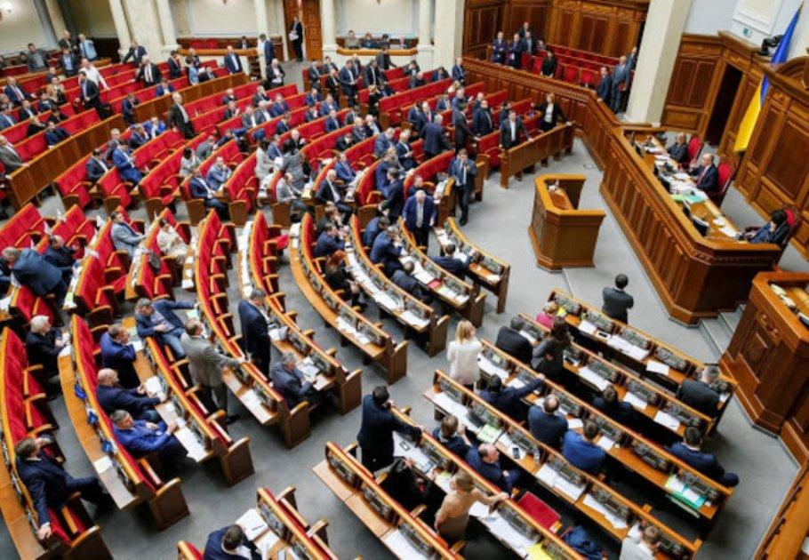 Фракция «Народный фронт» объявила о выходе из коалиции