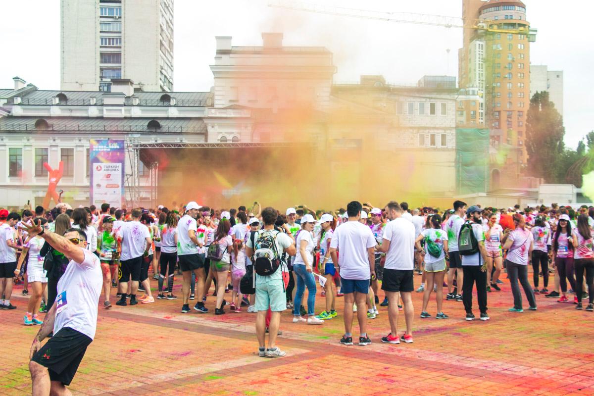 Kyiv Color Run