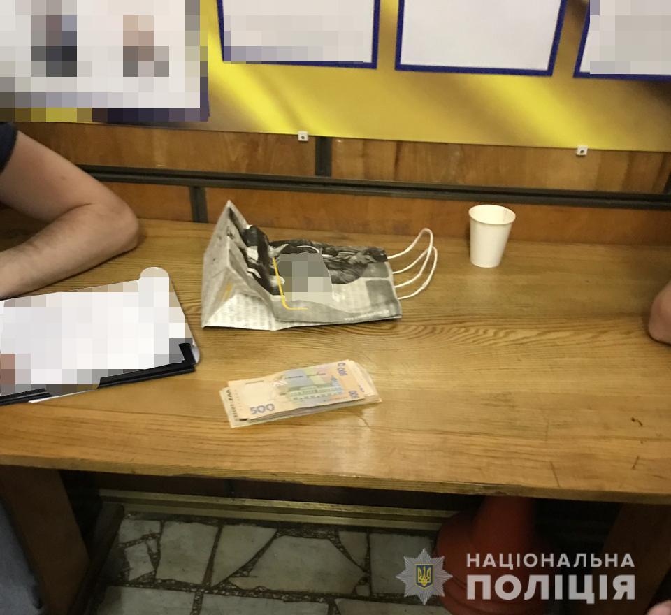 Минюст, откат