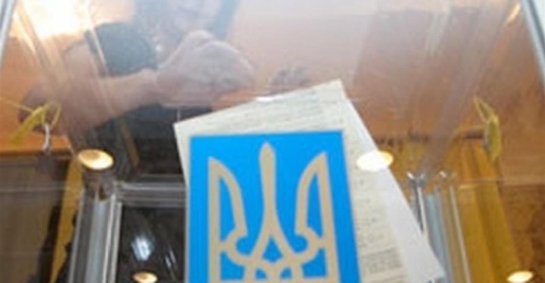 выборы, урна