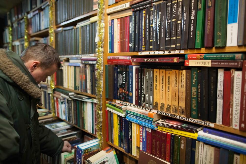 книги