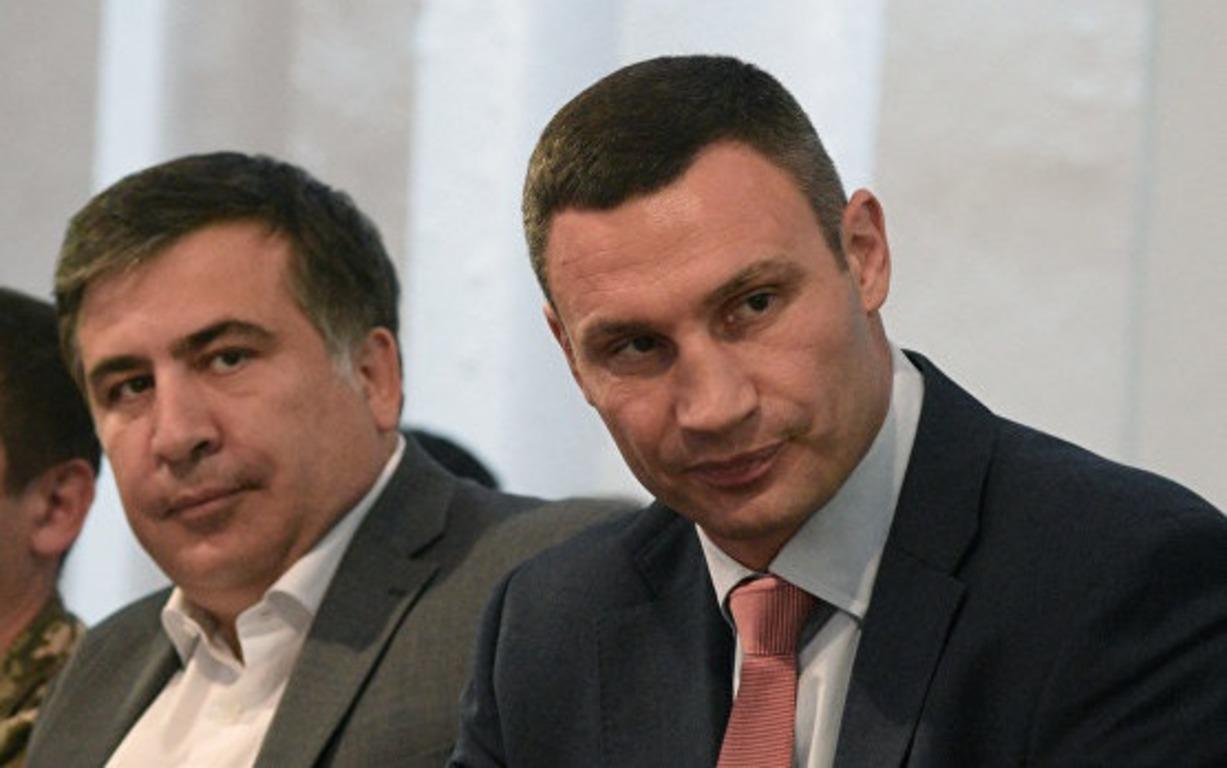 кличко, саакашвили