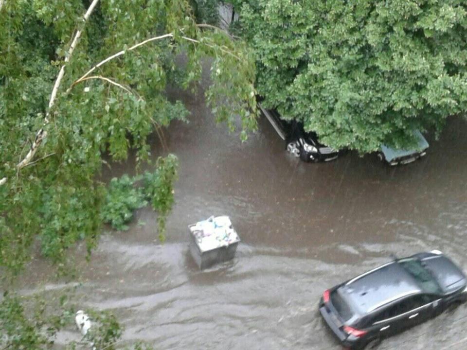 ливень