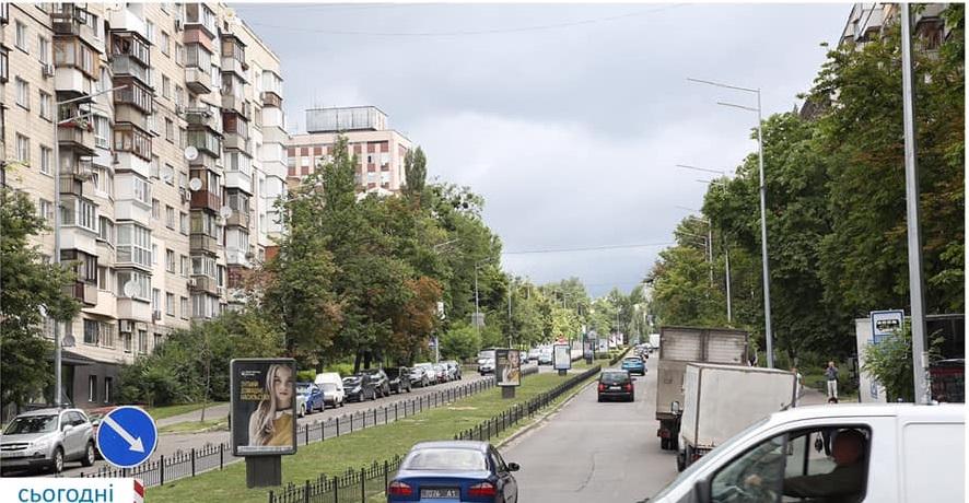 ул Гаврилишина, реклама