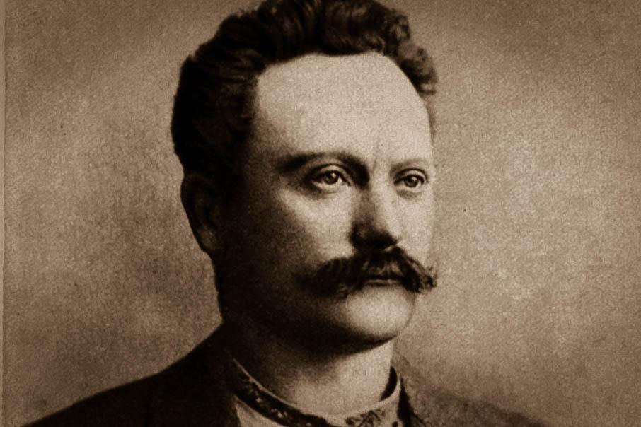 Франко