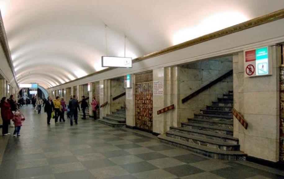 метро киев