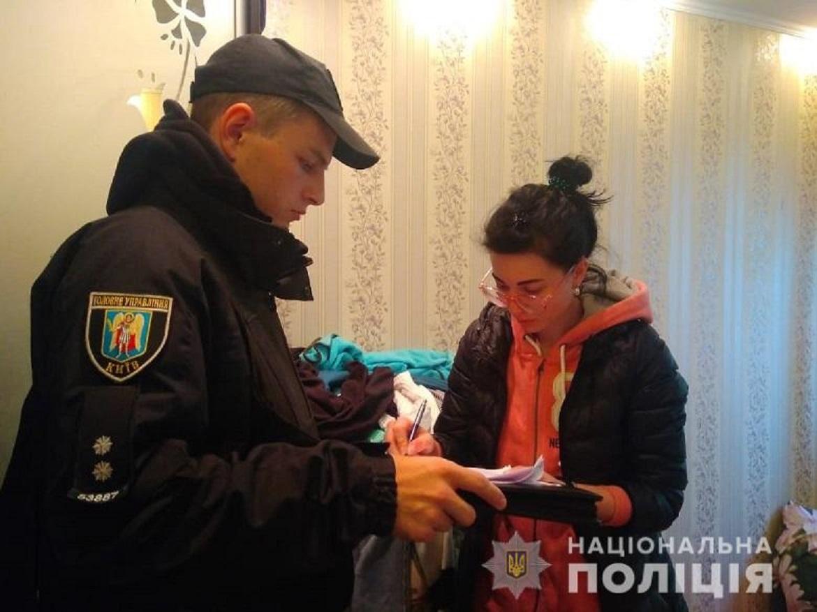 отец убил дочь
