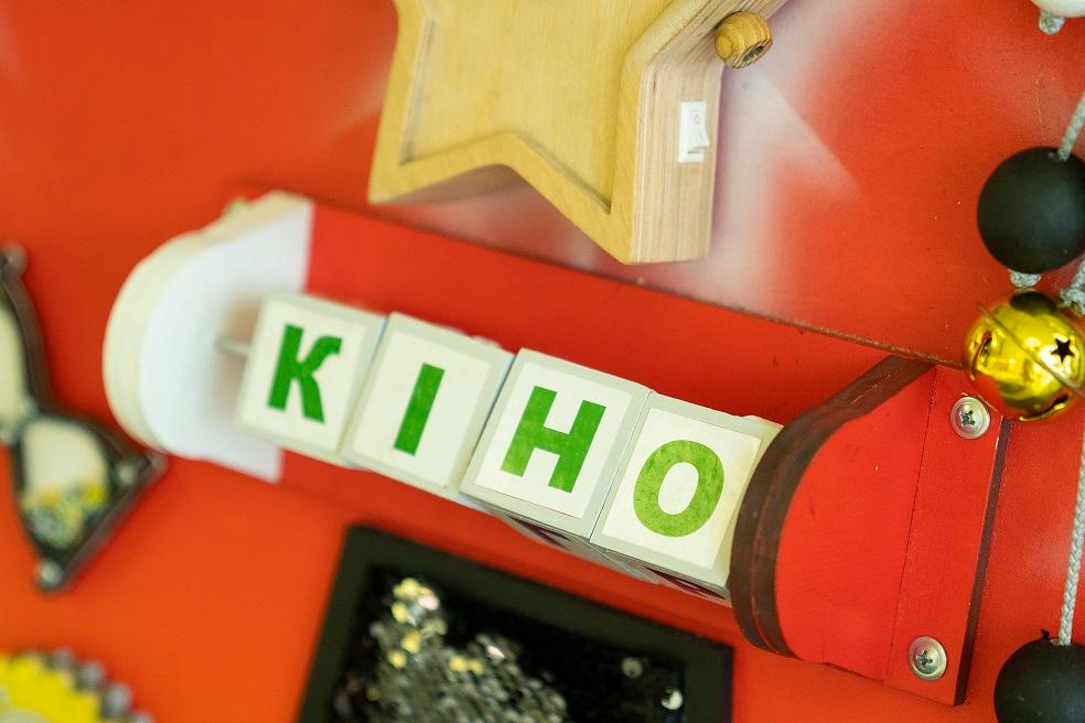 кинопостер