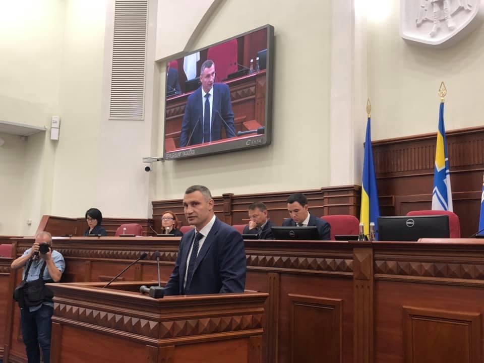 Кличко, Киеврада