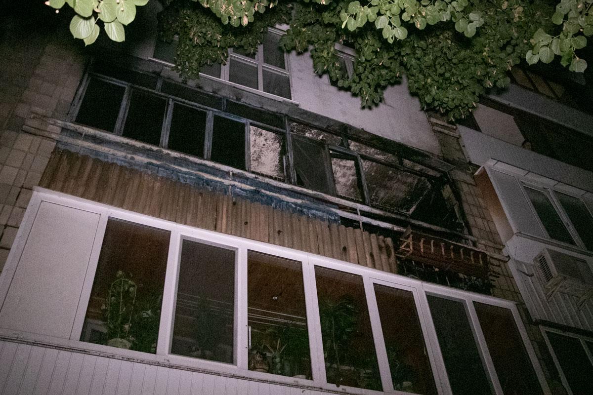 пожар