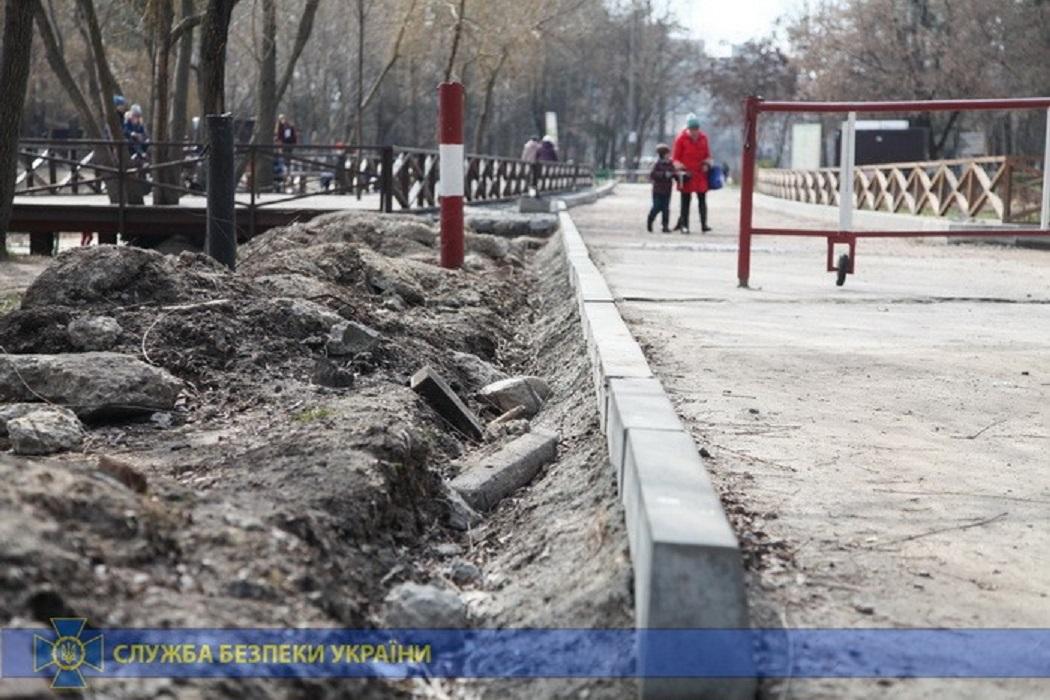 парк Партизанской славы, ремонт