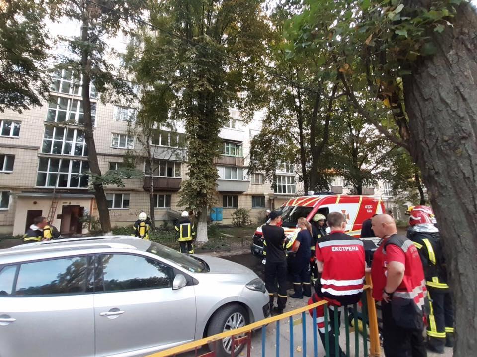 пожар