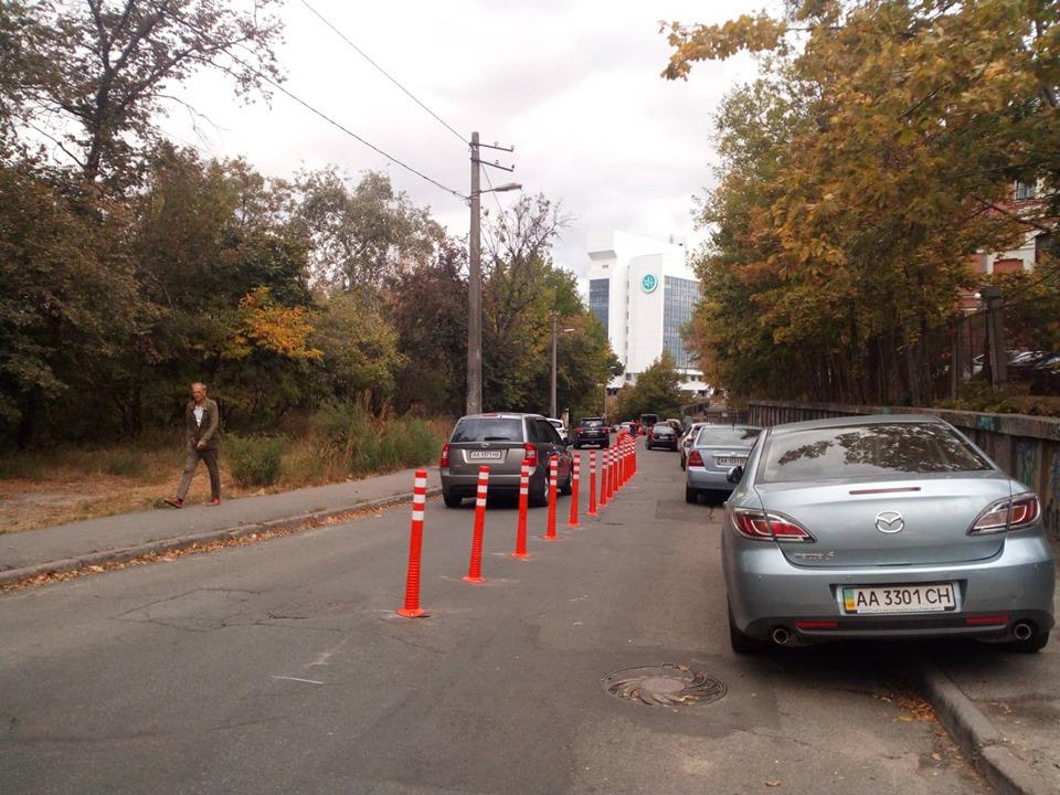 Вознесенский спуск, делиниаторы