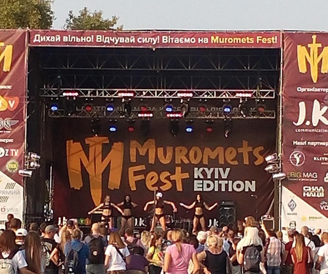 муромец фест