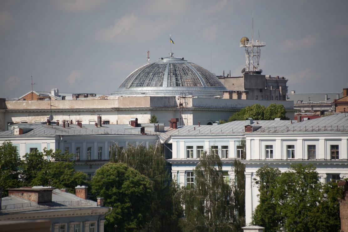 Верховная Рада