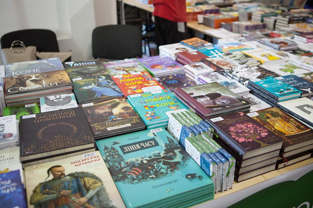 книжки