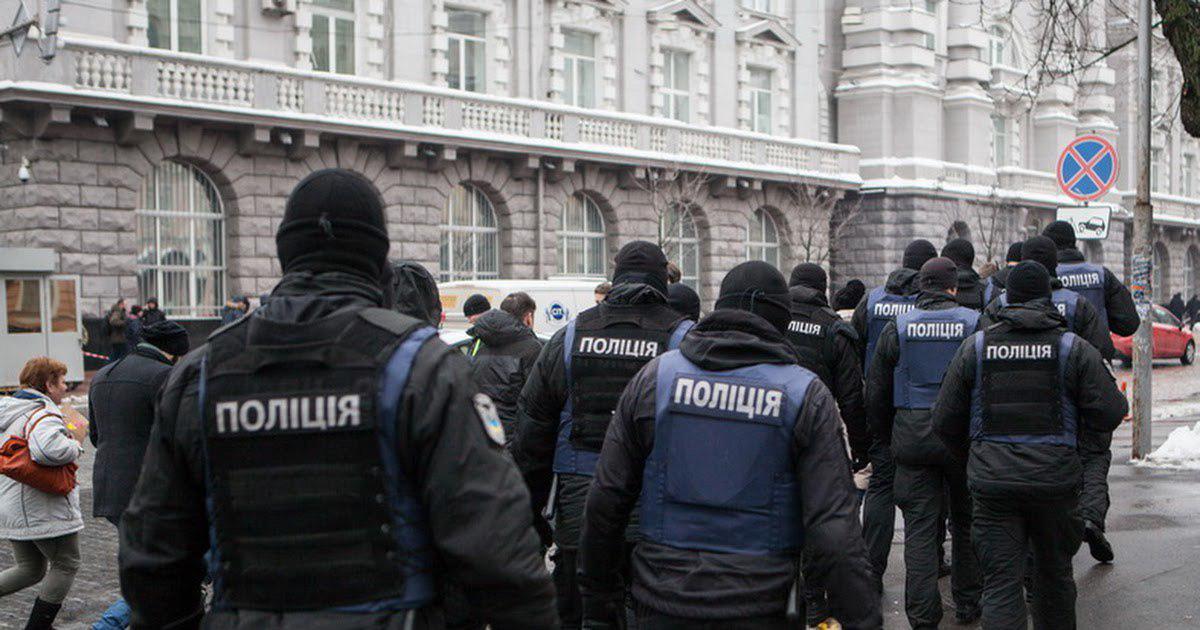 полиция