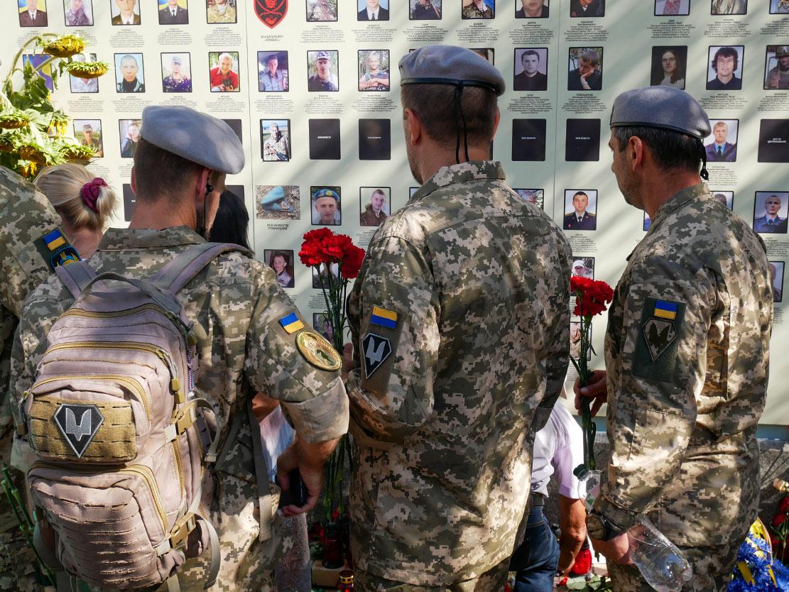 военные