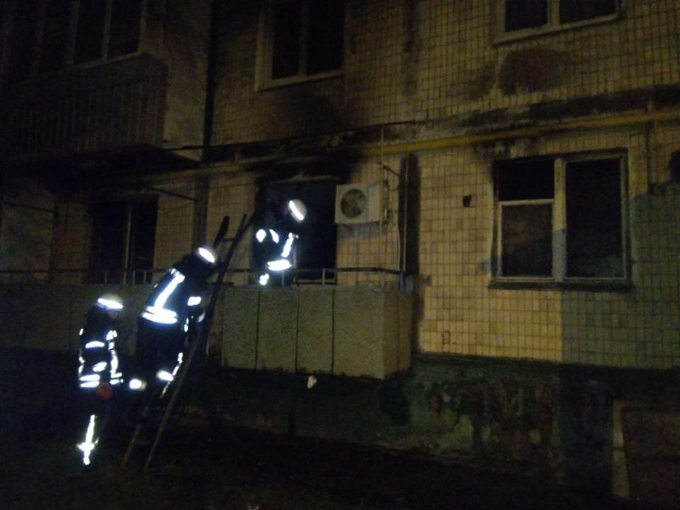 пожар, квартира