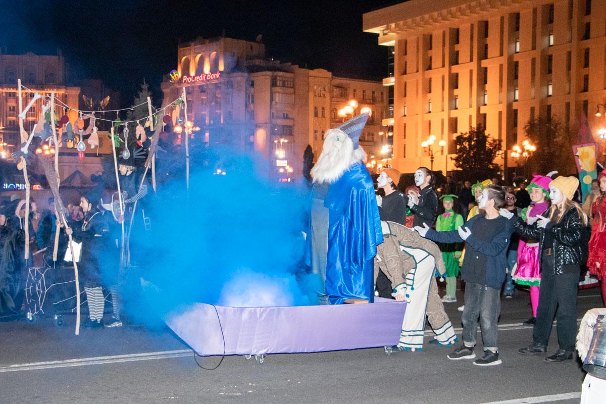 театральное шествие