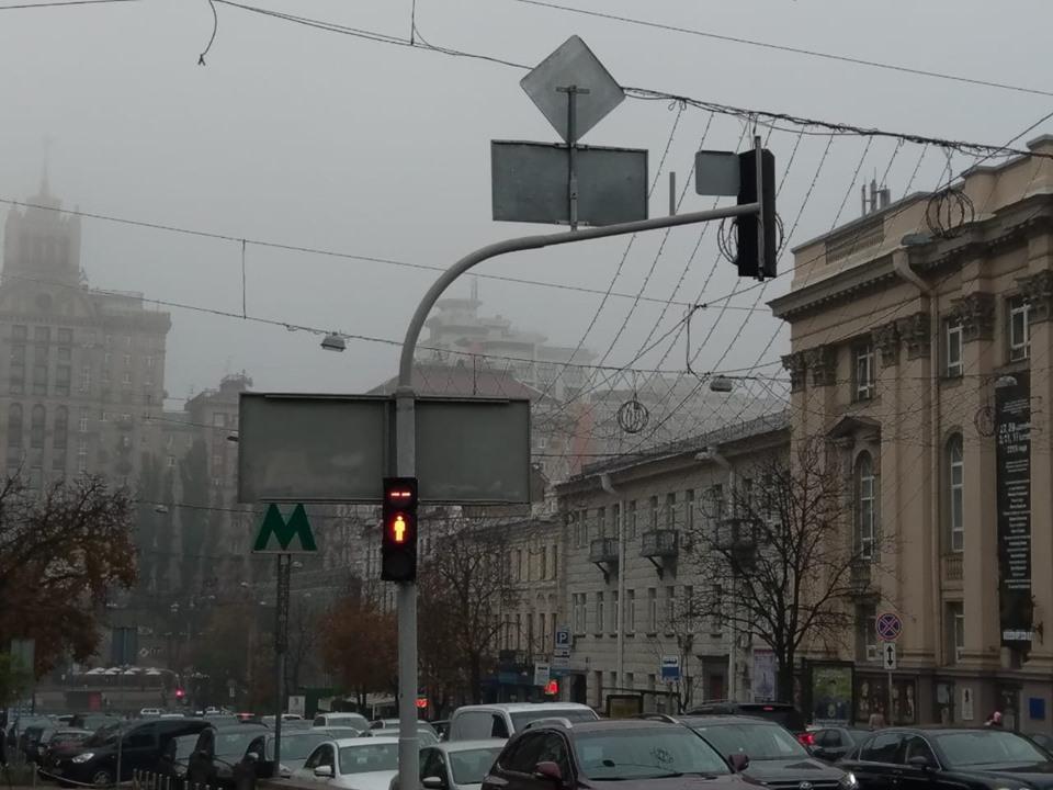 ул пушкинская, переход