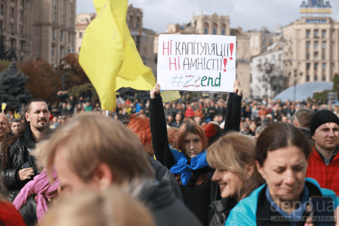 вече, формула Штайнмайера,