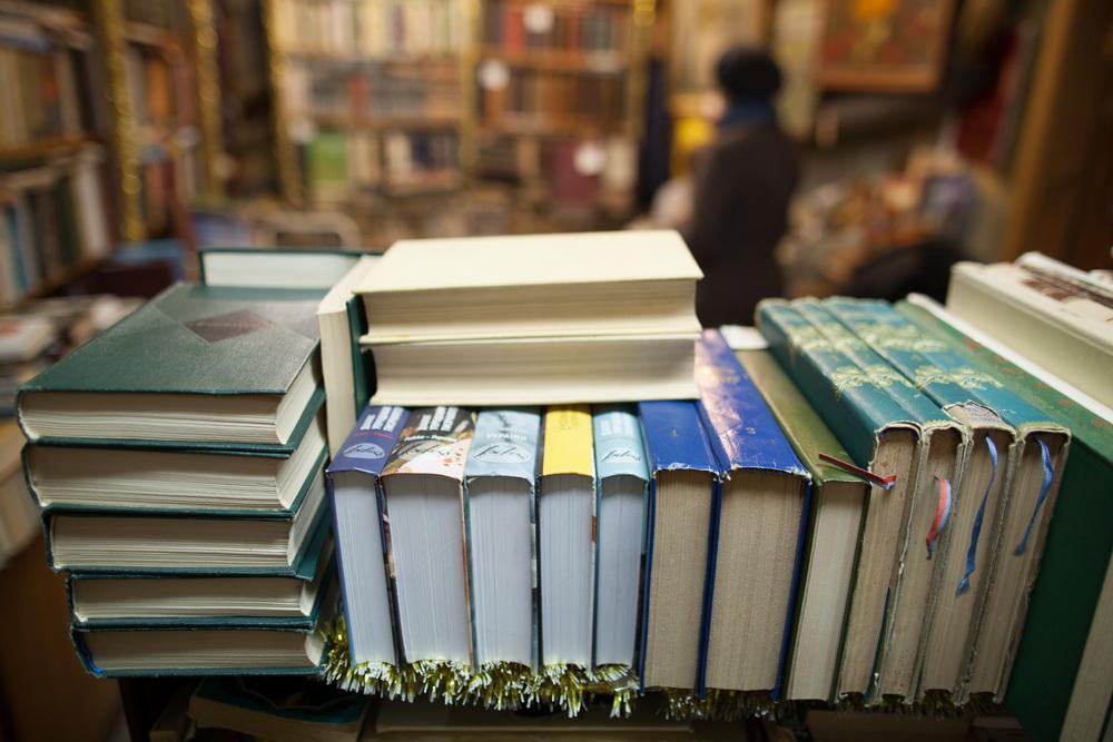 книги