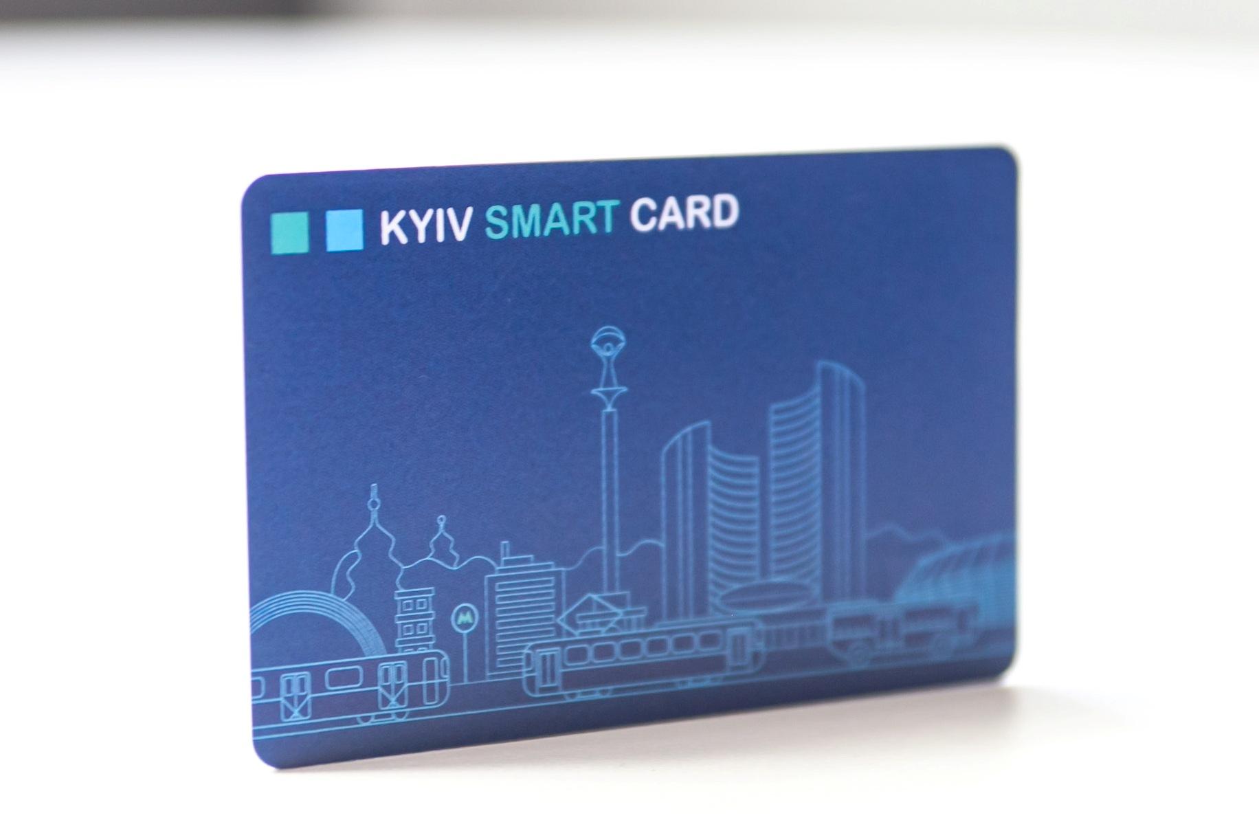 Kyiv Smart Card