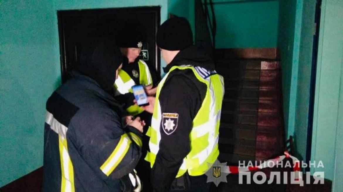 полицейские