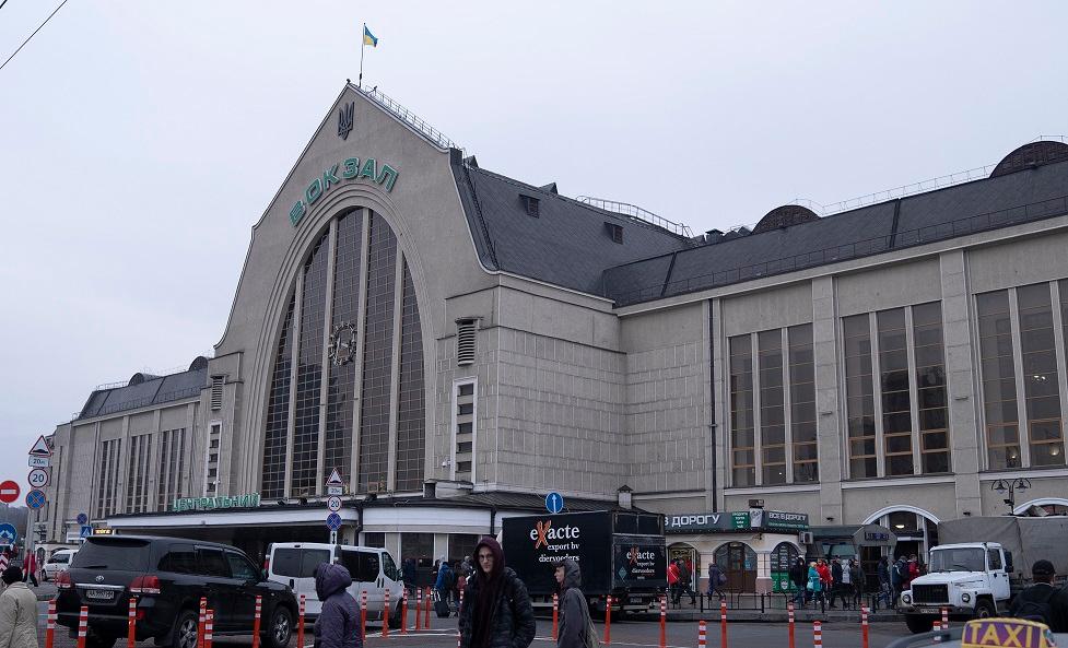 центральный железнодорожный вокзал