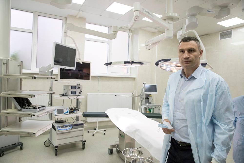 Больница скорой медицинской помощи