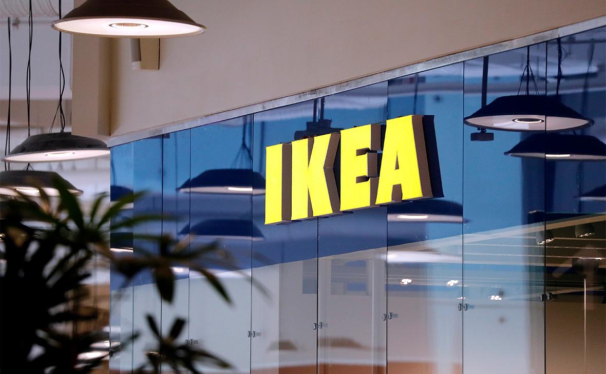 IKEA, икеа