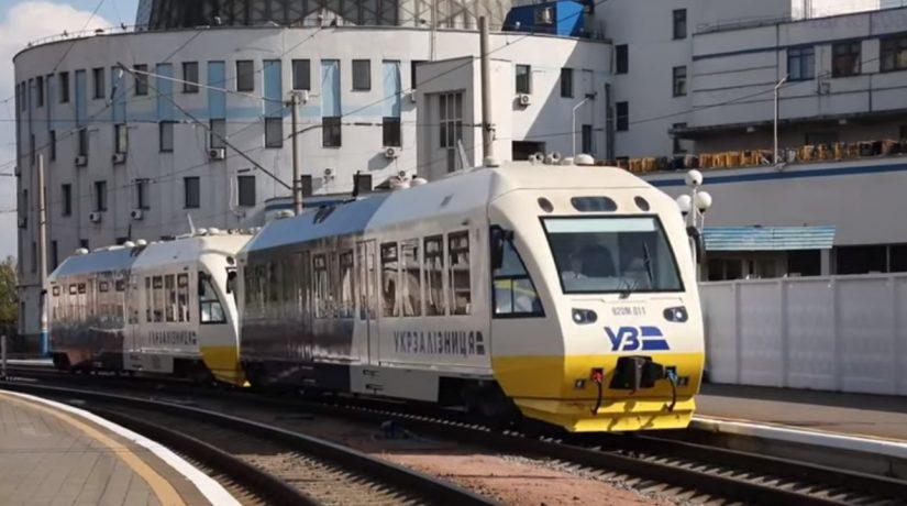 Kyiv Boryspil Express