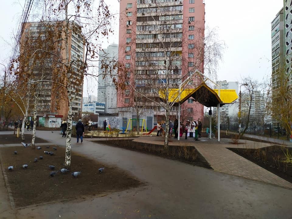 сквер, ул гришко