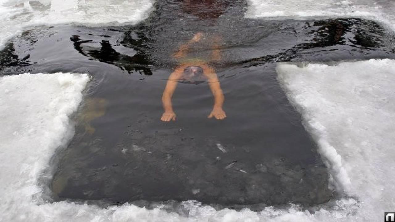 Крещение, купание