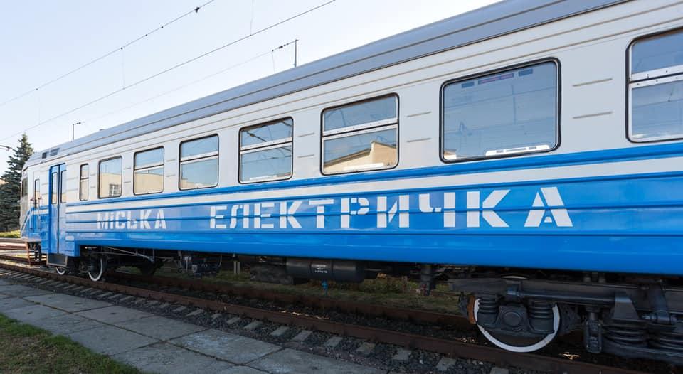 городская электричка
