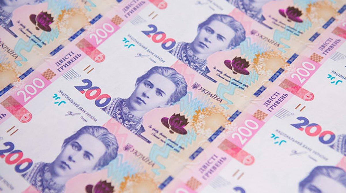 200 грн, банкнота