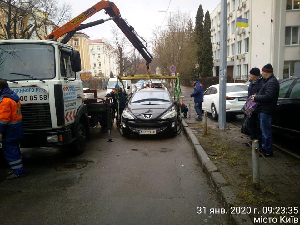 эвакуация авто