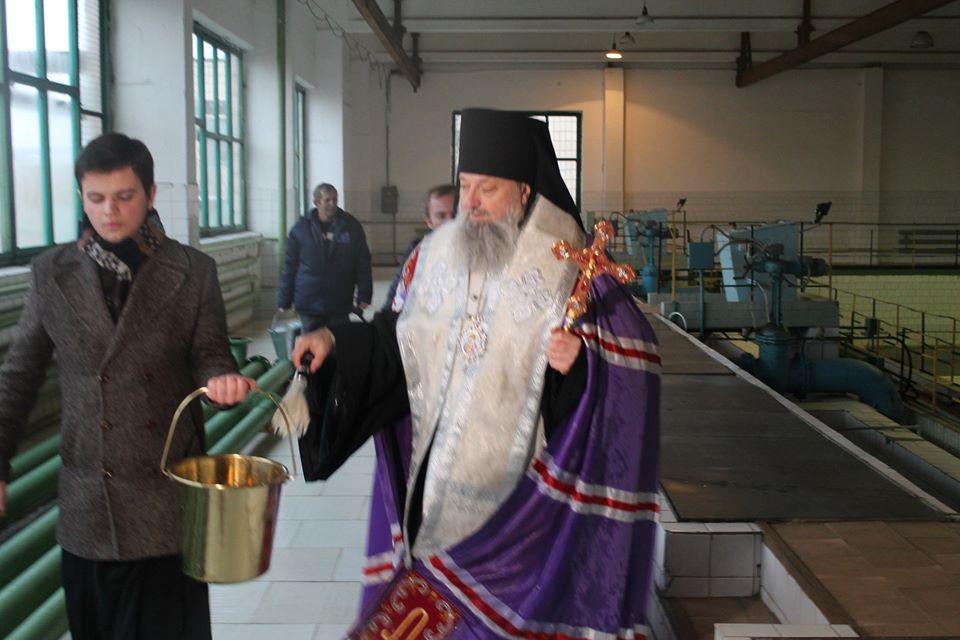 освящение воды