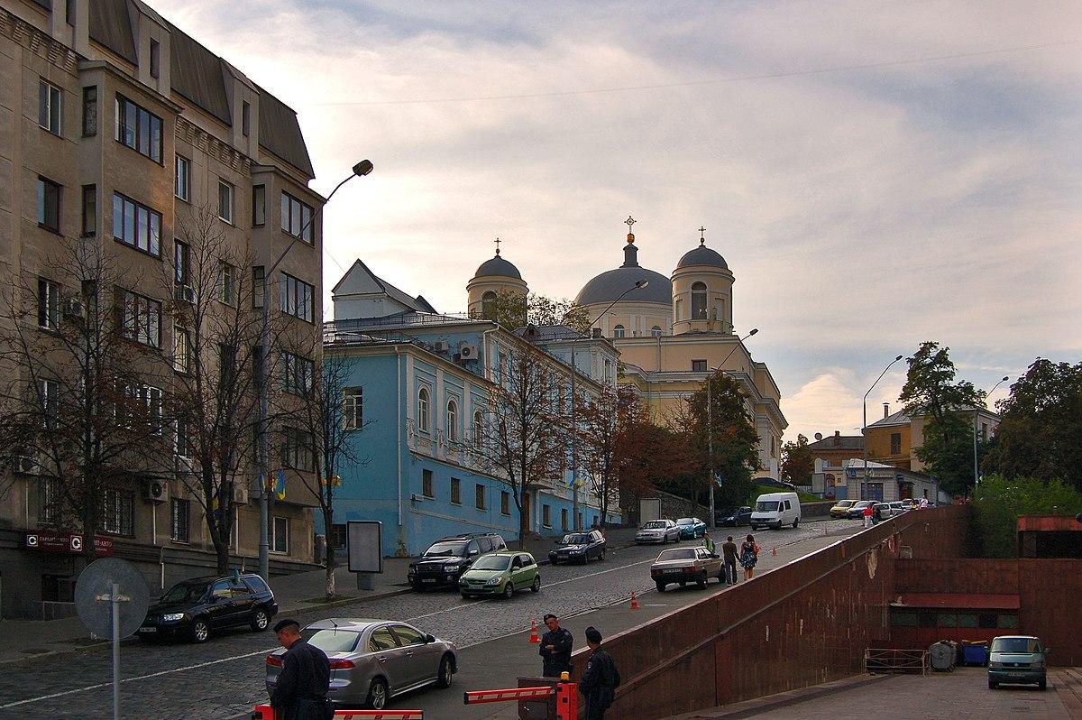 ул. Трехсвятительская