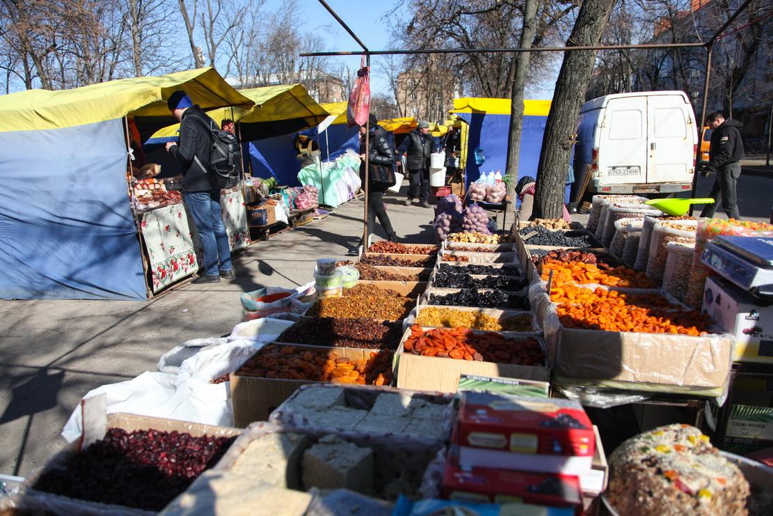 ярмарка, Киев