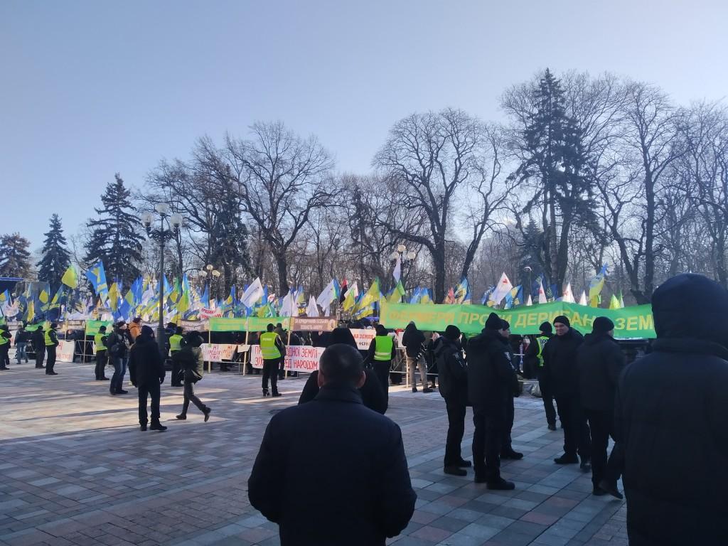 Верховная Рада, митинг