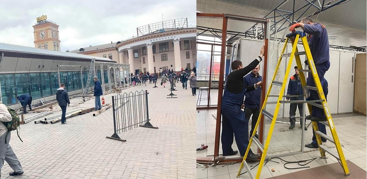 мафы, вокзал, демонтаж