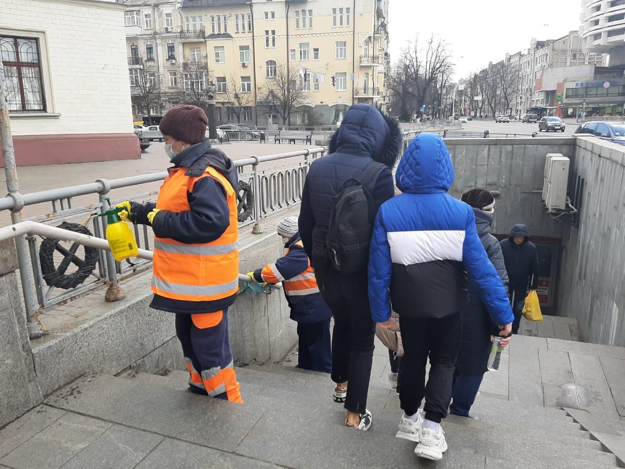 Карантин коронавирус Киев дезинфекция