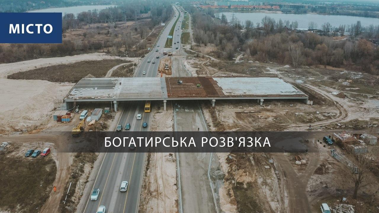 Дрон снял новую развязку на Богатырской – видео