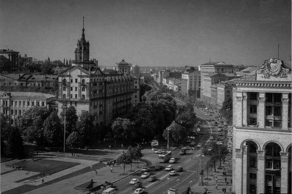 Аварія на ЧАЕС – Чорнобиль – Київ 1986 – 26 квітня 1986 рік – вибух на ЧАЕС